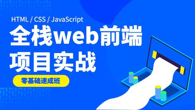 Java真的没出路了吗？(工程师技术软件语言编程) 软件优化