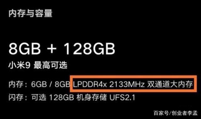 以后换大内存(内存手机视频用了内行人) 99链接平台