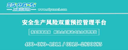 谁将引领未来？(安全员清淤化工厂体系岗位) 软件开发