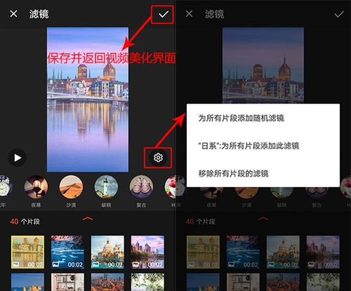 可生成独立运作的手机APP(搭建视频播放就可以几步生成) 软件开发