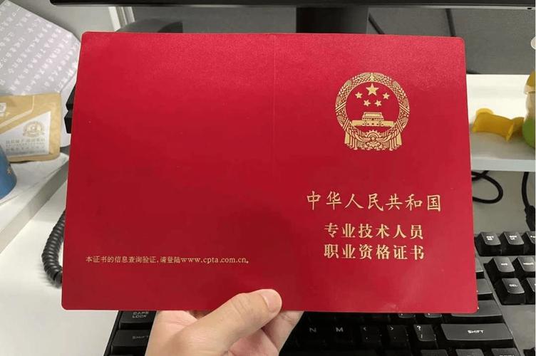 内蒙古乌海2019年一级造价工程师证书领取通知(领取证书考区考生造价工程师) 软件开发