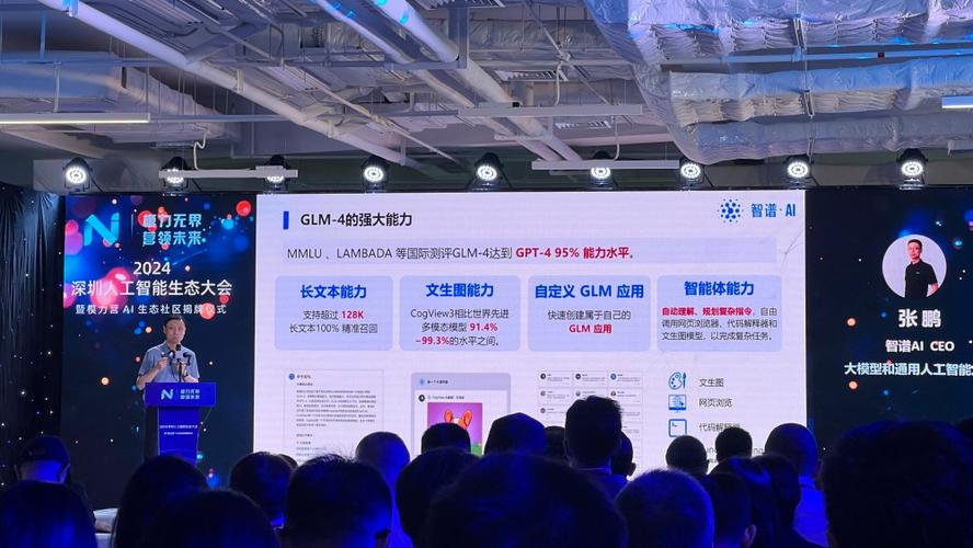 「华为开发者大会」HUAWEI HiLink生态全面加速 燃爆物联网(华为开发者生态产品能力) 软件开发