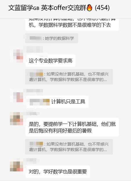 计算机专业，对编程完全没有兴趣，怎么办？(兴趣学习能力编程计算机专业) 软件开发