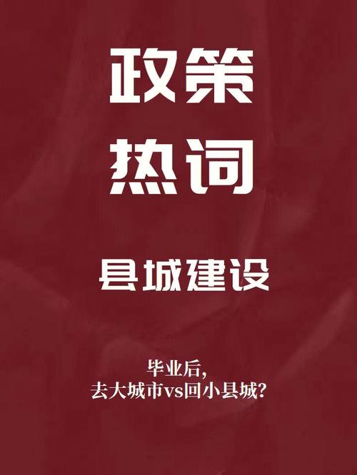 被流程和阵仗整不会了(面试帝都外包返乡谁也) 排名链接