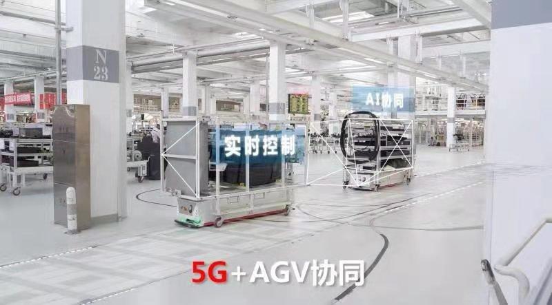 湛江“5G+工业互联网”让“智慧工厂”形态初显(互联网工业钢铁生产南方日报) 排名链接