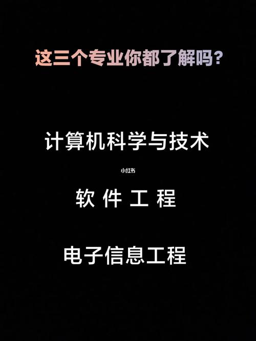 你必须要了解这5件事(软件工程专业件事软件互联网) 软件开发