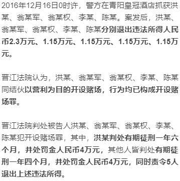 牛牛群赌博调查：一天流水上亿？有人一个月输1400万(牛牛赌博玩家庄家记者) 软件开发