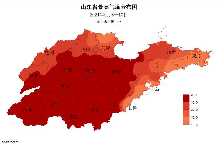 预计8月建成(软件建成鲁南预计亿元) 99链接平台