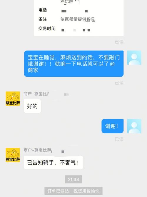 广州应届毕业生求职遇挫：软件工程师月薪3500元引热议(自己的应届毕业生月薪侄子软件工程师) 排名链接