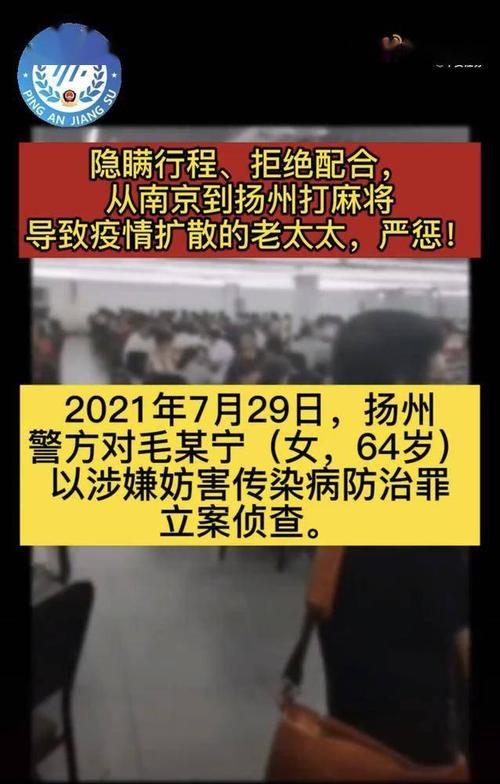 投资300万开发社交软件却是一场空(陈某海安周某开发检察官) 软件开发