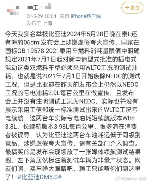 但金山更愿意贴近用户(金山用户办公周报微软) 软件优化