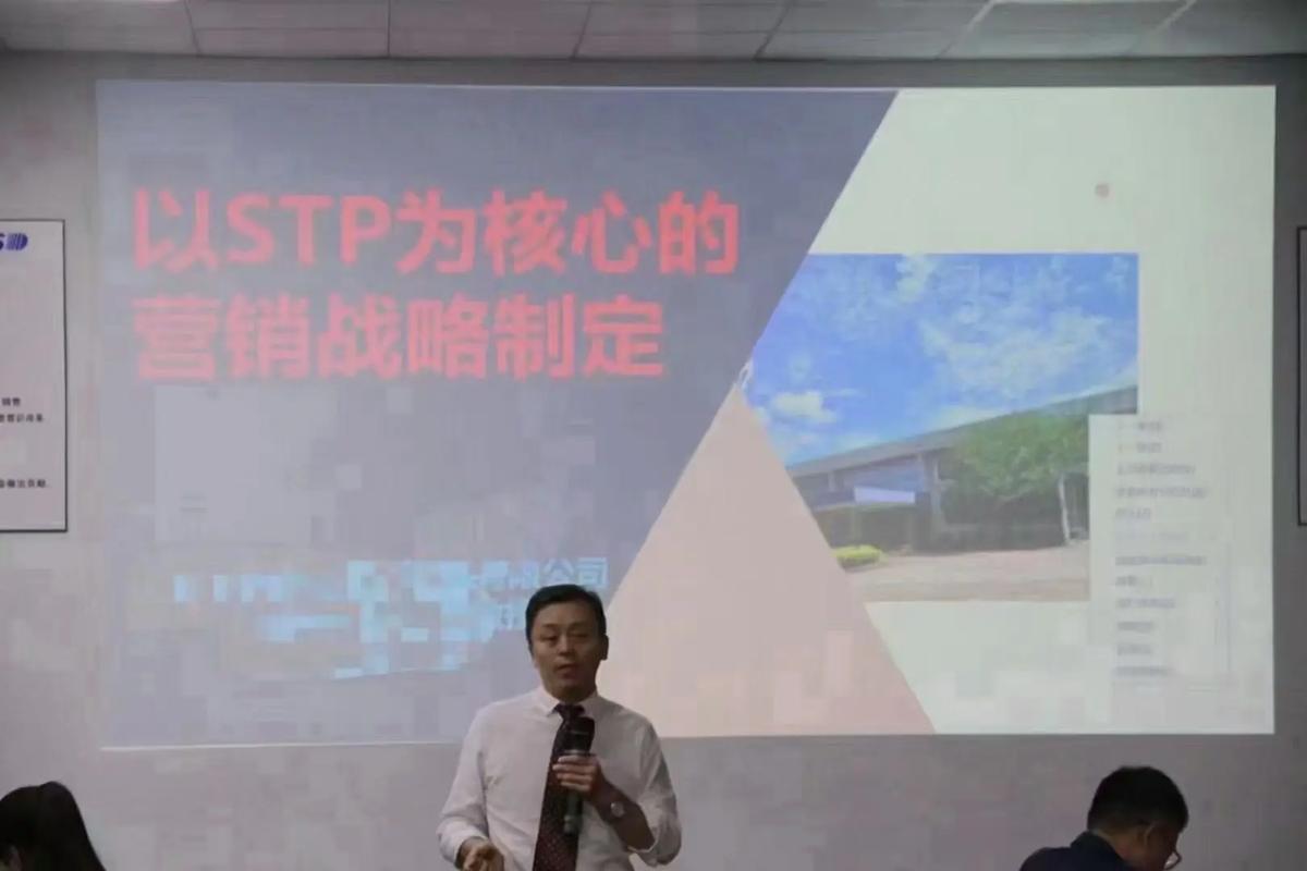 张运来老师：《建筑工程行业市场营销与开发实战培训》(营销企业建筑工程市场开发实战) 99链接平台