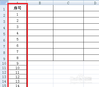 可变数据软件如何制作从1000开始的序列号(序列号软件可变制作数据) 软件开发