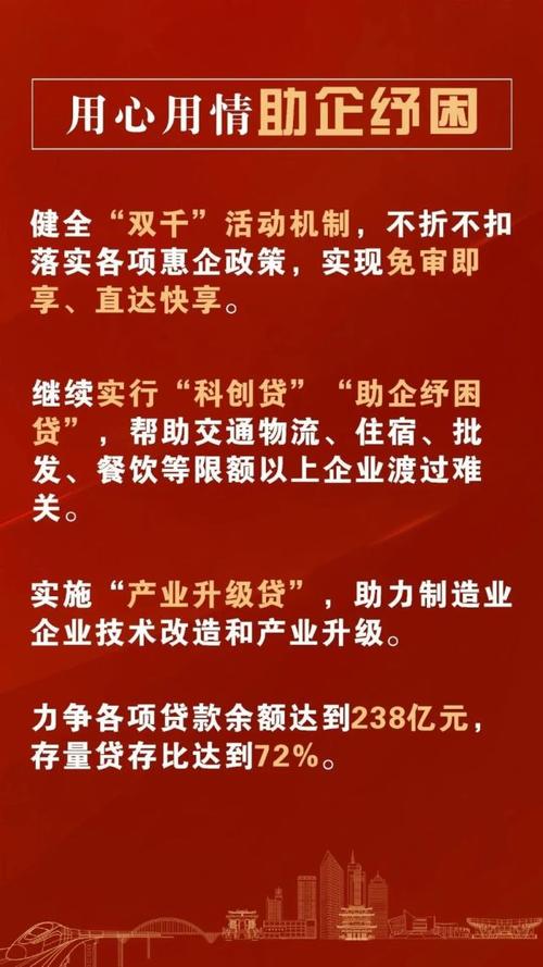 未来三年计划投资超180亿元夯基赋能(极目宽带用户亿元突破更大) 软件开发