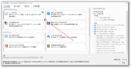 助力开发者使用Rust编写Win驱动(微软工具包开发者驱动程序之家) 软件优化