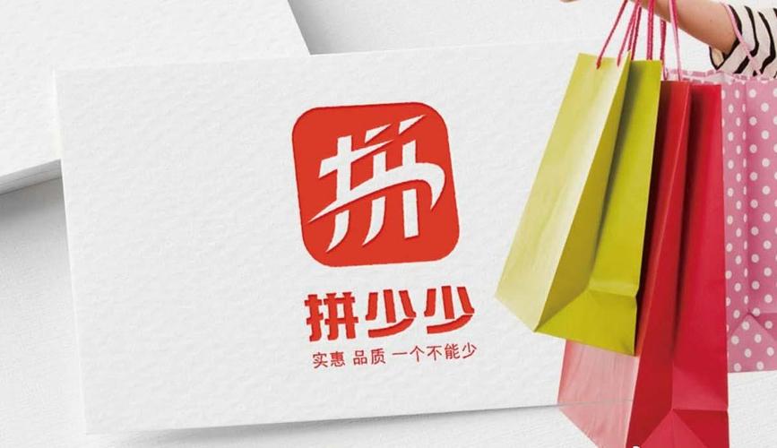 山寨APP的“内斗”江湖(山寨互联网头条市场少少) 软件优化