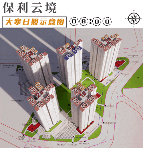 日照楼市丨省运会主场旁！瞰景红盘！收官在即(日照红盘在即主场建面) 排名链接