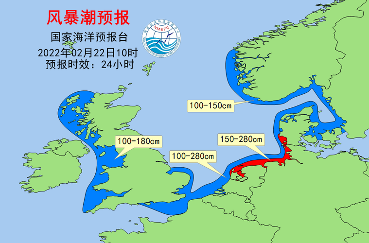 《海洋预报》| 基于Leaflet与Vue的台风风暴潮预报可视化系统组件化设计与实现(预报可视化台风海岛海洋) 99链接平台