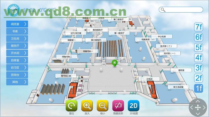 快速制作室内外3D地图——云地图编辑器(地图商场导航店铺楼层) 软件开发