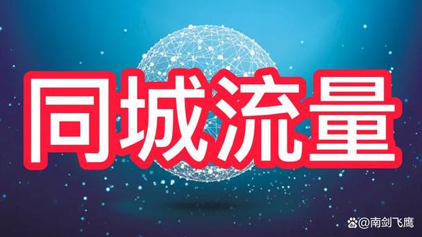 能够活下来的商人，都懂得“前端引流后端盈利”(引流盈利后端互联网利润) 软件开发