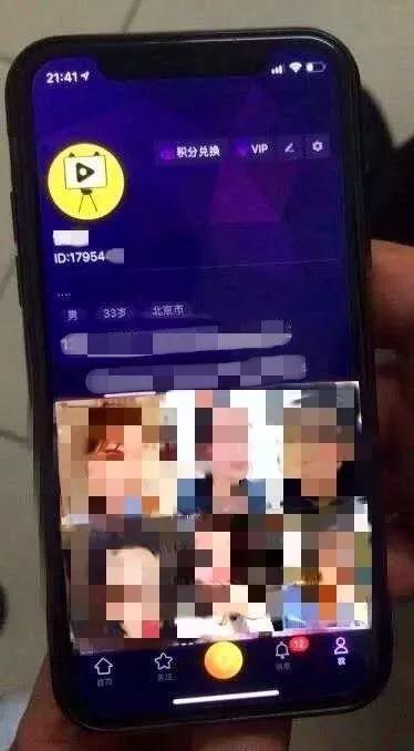 案件 | 淫秽短视频APP“快妖精”覆灭 深圳警方查获淫秽短视频11万部(视频妖精赌博扫黄打非案件) 软件开发