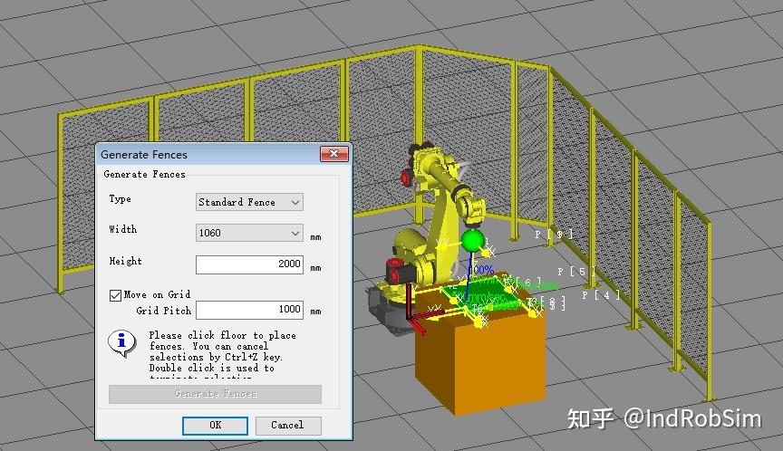 ROBOGUIDE教程：三维模型创建功能介绍与操作方法(模型创建围栏功能操作方法) 99链接平台