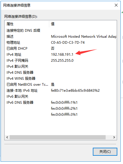 怎样快速开发网络通信服务(消息数据包头字节客户端) 软件优化