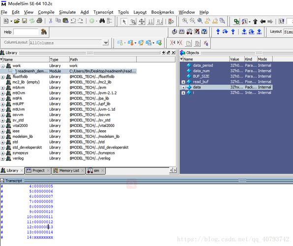 FPGA学习-testbench的设计 文件读取和写入操作(信号文件模块记录指定) 排名链接