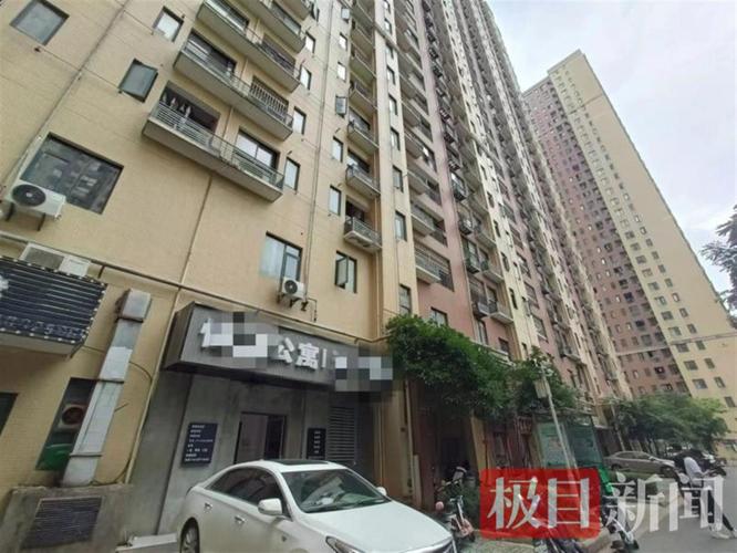 住宅小区内能办民宿吗？律师：需有利害关系的业主一致同意(极目房东业主新闻记者住宅) 软件优化