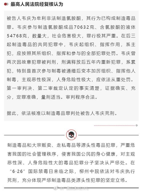 宣称软件免费使用实为诱发大批量“侵权”牟利 最高法：不予支持(最高人民法院这家软件公司案件知识产权) 软件优化