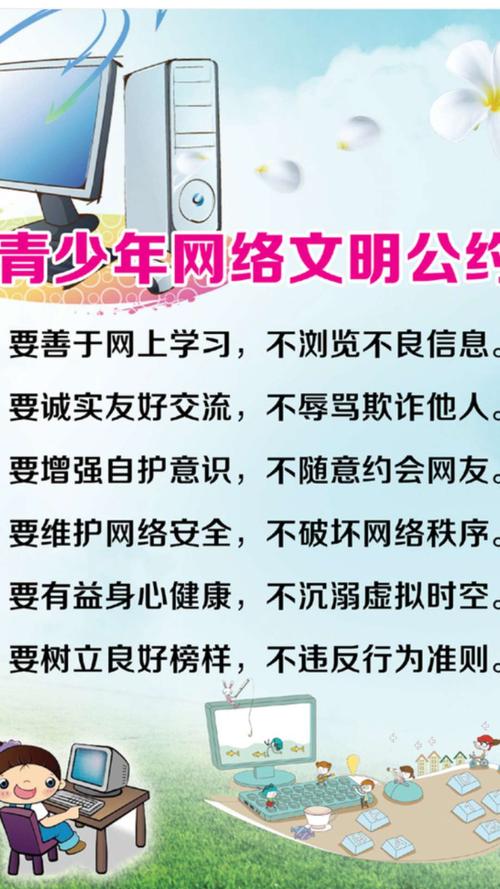 网络安全学习内容有哪些？难不难？(网络安全学习攻击不难漏洞) 99链接平台