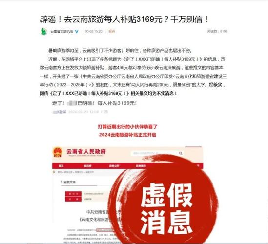 主攻景区导览(迪士尼度假霍尔景区通报) 软件优化