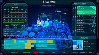 以工业仿真软件助力智能制造(工业数字化仿真软件转型) 排名链接