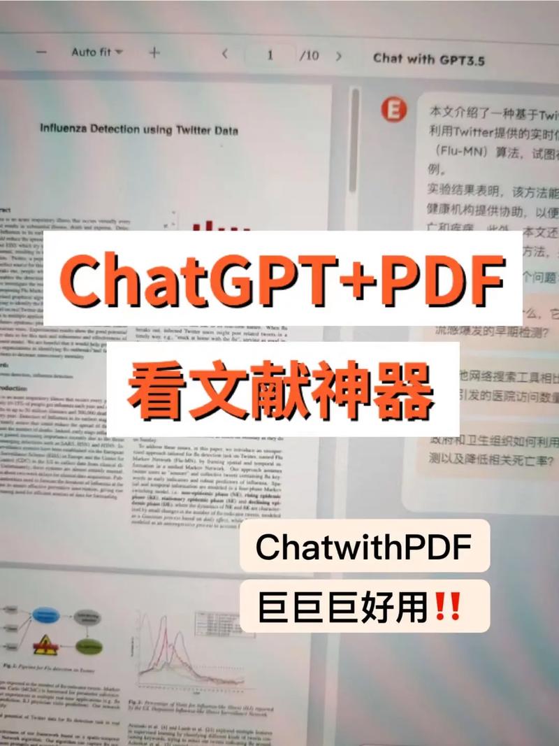 GPT-Engineer：一个提示就能生成完整应用｜全自动代码生成神器(生成代码项目开发人员文件) 软件优化