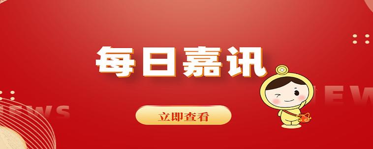 早报：IT哪些岗位最赚钱？软件开发经理月入9300美元(作业岗位美元经理软件) 软件开发