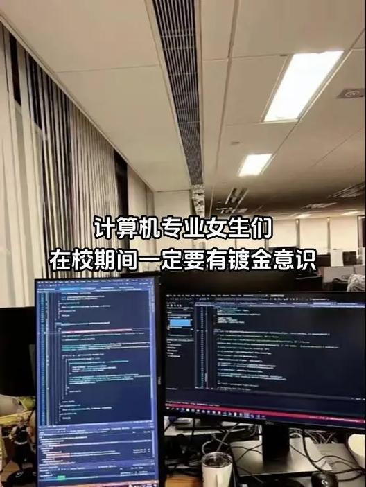 Java工程师是青春饭吗？(工程师的人青春这就工作) 排名链接