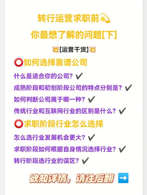 格木教育招人！提供项目总监、编辑、运营...(负责项目网站运营优先) 软件开发