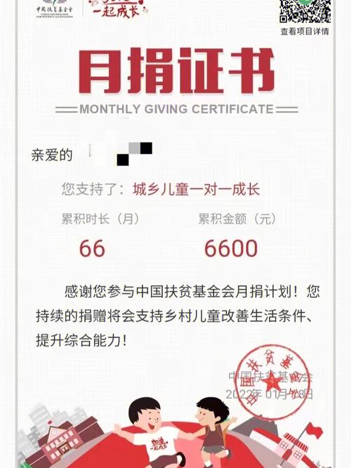 五险一金+月薪6000！光迅用“芯”遇见你(月薪遇见你器件光通信光电子) 软件开发