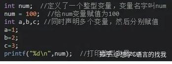 游戏安全逆向工程师：C语言速成-入门到精通「价值1980元」(逆向方块分析游戏技术) 99链接平台