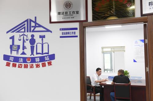 开发区：发扬基层首创精神 打造社会治理新格局(基层治理社区首创开发区) 软件开发