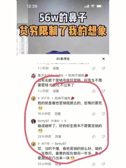 小陈是怎么接单的，学会这几个方法(小陈是怎么这几个越来越渠道) 99链接平台