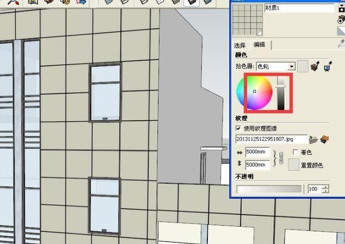 su怎么创建模型库？(创建模型模型库草图纹理) 99链接平台