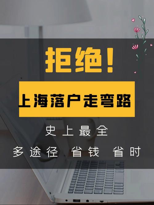 从签约落户到开门迎新不足半年(集团迎新技工学校职教落户) 99链接平台