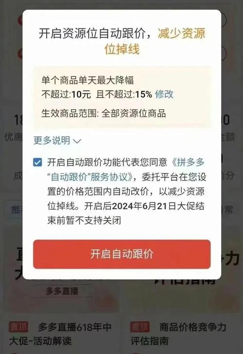 昨夜今晨：小米应用商店要求AIGC类应用上架需提供资质 新华英才回应售卖简历事件(模型星火新华同比增长生成) 软件优化