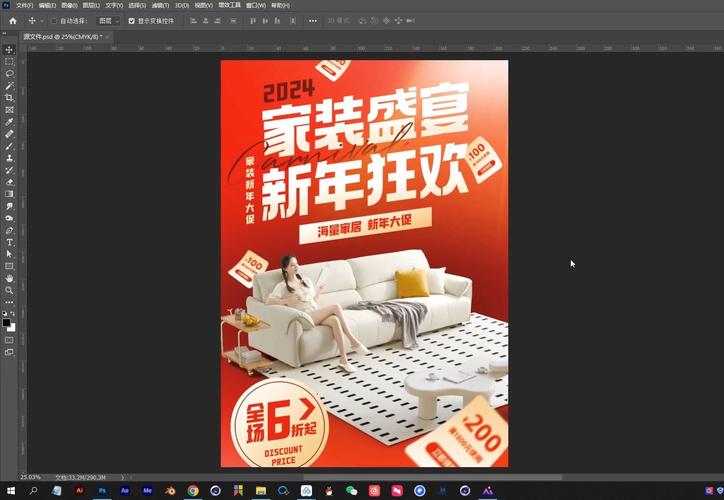 在线制作宣传单教程(宣传单你可以制作设计选择) 排名链接