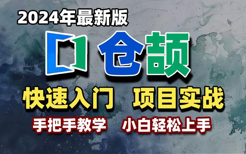 研究生能否通过自学精通两门编程语言(编程语言学习研究生主攻阶段) 软件开发