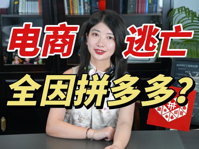 在电商时代里 实现创业梦想  ——记白山市劳动模范李长荣(创业公司劳动模范淘宝小二) 软件优化