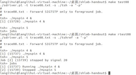 csapp之lab：shell lab(进程作业运行信号前台) 软件优化