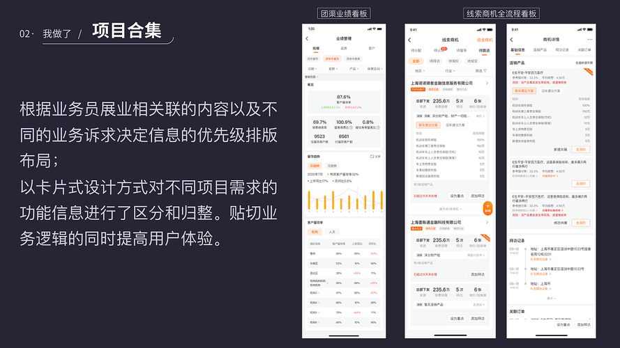 可根据App评价生成总结(微软之家功能用户摘要) 99链接平台