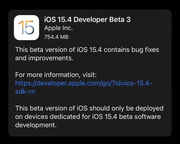 iOS12.4beta2体验：聊聊开发者测试版、公测版和正式版系统的区别(系统测试版开发者正式版更新) 99链接平台